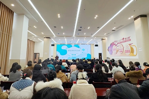 我院2025年臨床教學(xué)骨干教師培訓(xùn)班圓滿(mǎn)落幕